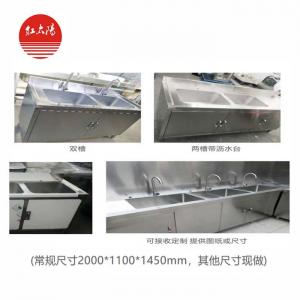 等離子空氣消毒機(jī)工作原理和使用范圍-滑縣紅太陽(yáng)醫(yī)療